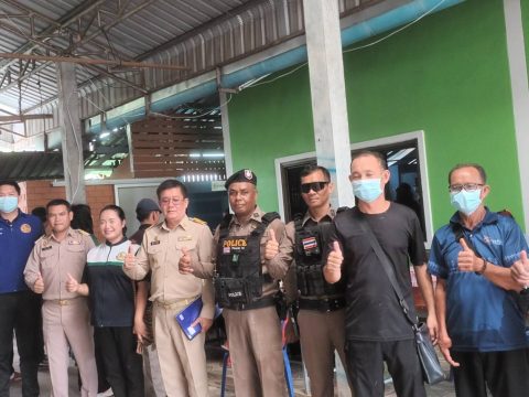 ตรวจหาสารเสพติด ในปัสสวะให้กับบุคลากร ขององค์การบริหารส่วนตำบลนาหว้า