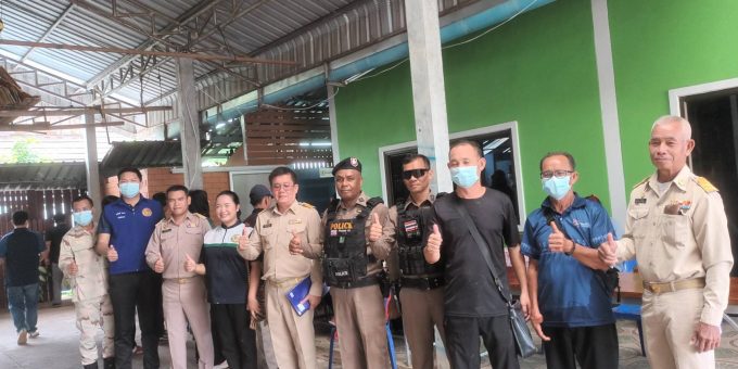 ตรวจหาสารเสพติด ในปัสสวะให้กับบุคลากร ขององค์การบริหารส่วนตำบลนาหว้า