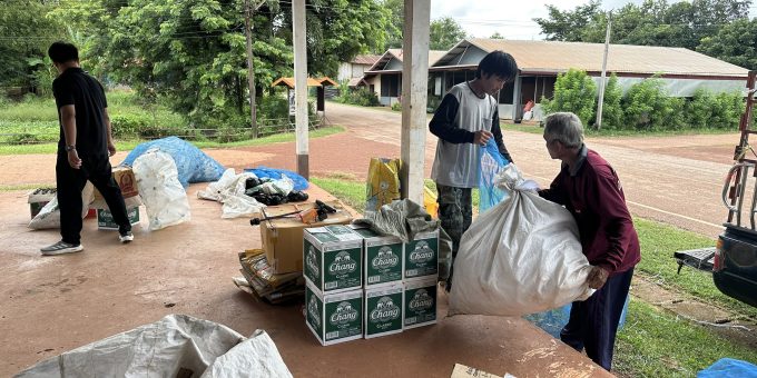 ♻️ กิจกรรมรับซื้อขยะ วันที่ 18 -19 สิงหาคม สิงหาคม 2569 ที่ ศูนย์เด็กเล็กบ้านหนองบัว หมู่ 10 และหมู่11-13 ที่ศาลาสร้างสุข บ้านอูนยางคำ