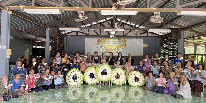 โครงการพัฒนาคุณภาพชีวิตและส่งเสริมอาชีพผู้สูงอายุ ผู้พิการและผู้ด้อยโอกาส หลักสูตร การทำดอกไม้จันทร์และพวงหรีด ประจำปีงบประมาณ 2569 ณ ศาลาสร้างสุข บ้านอูนยางคำ