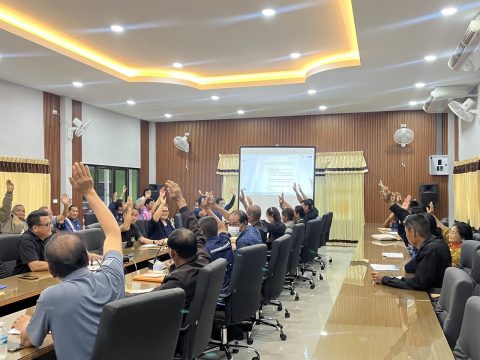 โครงการจัดส่งเสริมสนับสนุนการจัดทำแผนพัฒนาท้องถิ่น (พ.ศ.2571-2575)