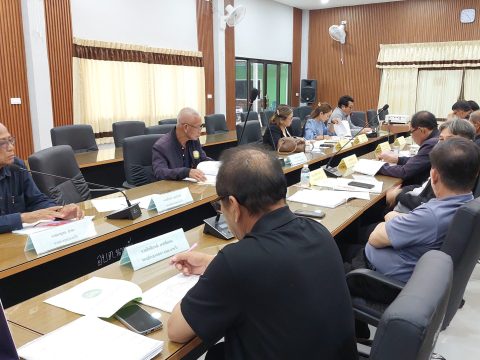 ประชุมประจำเดือนสภาองค์การบริหารส่วนตำบลนาหว้า วันศุกร์ ที่ 30 ตุลาคม พ.ศ. 2569